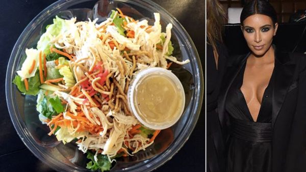 كيم كادراشيان