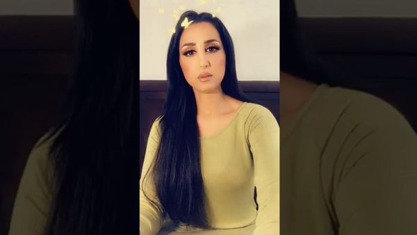 Almost a Nip-Slip? Hind Al-Qahtani Leaves Little To Imagination Putting Her Chest on Display (Video)