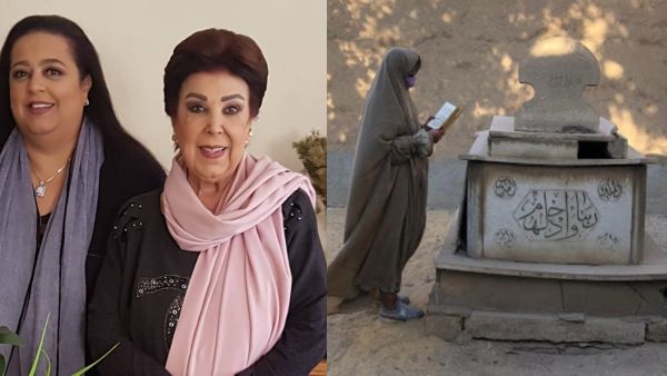 الحشرات تغزو قبر الراحلة رجاء الجداوي..وابنتها تعلق "وأنا مالي"!