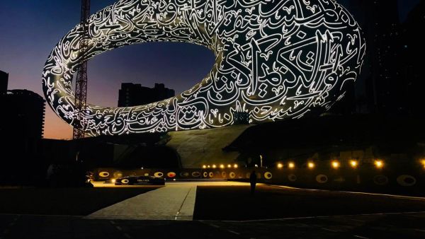 The Museum of The Future! A new global landmark in Dubai stuns the world last night. (Twitter)