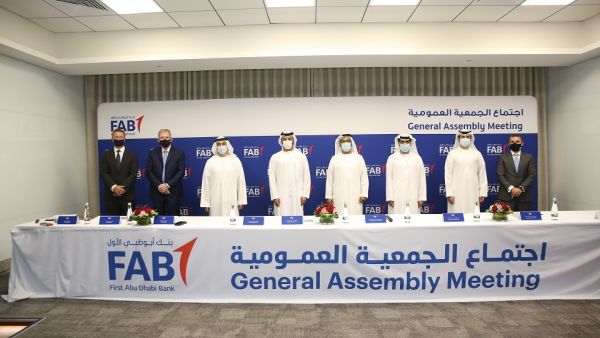 FAB Shareholders Approve Transfer of Legacy FGB Banking Licence To ADQ