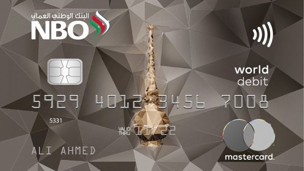 NBO’s suite of credit, debit and prepaid cards offer cashless convenience, tailor-made to meet the needs of its customers. NBO and Al Shaya Together Again To Offer 15% off at H&M Stores