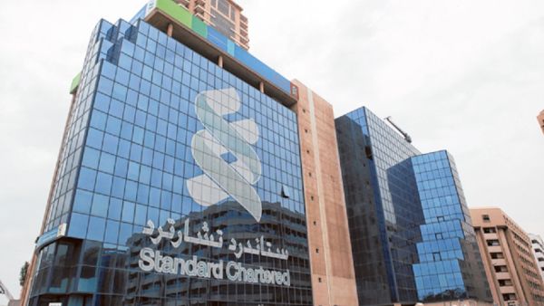 Standard Chartered Named Best Renminbi Bank in the UAE for the Second Consecutive Year