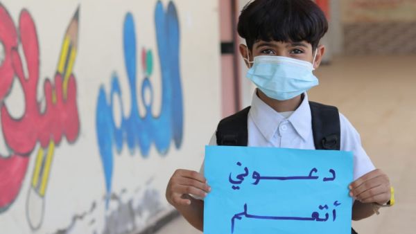 Music is a powerful medium to disseminate messages to communities. Songs can be entertaining and equally educational, especially for children. UN agencies launch “Learning is Back”, a song on return to learning in the Middle East and North Africa
