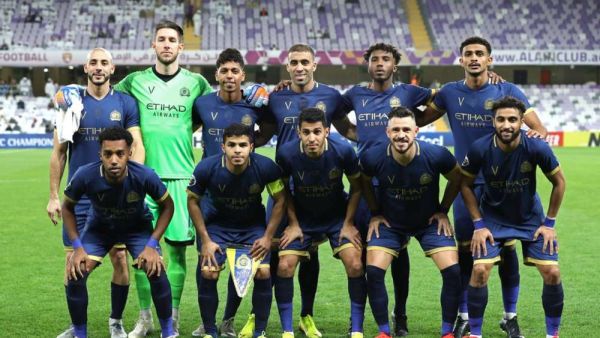 فريق النصر