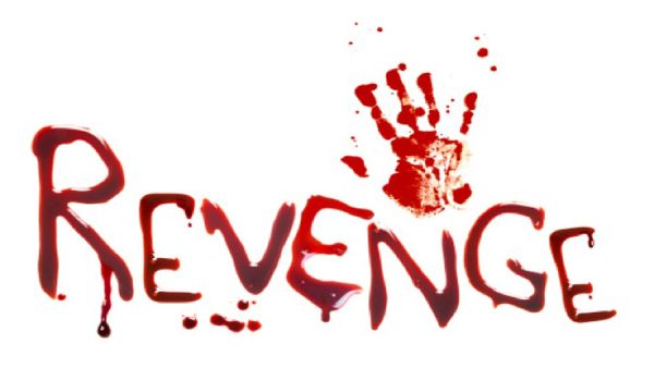 انتقام