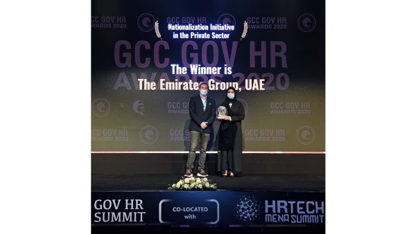 ضمن جوائز الموارد البشرية في القطاع الحكومي لمجلس التعاون الخليجي مجموعة الإمارات تنال جائزة أفضل مبادرة توطين في القطاع الخاص 2020