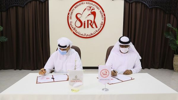 خلال الحدث تعاون بين أمن مجموعة الإمارات ومؤسسة تنظيم الصناعة الأمنية
