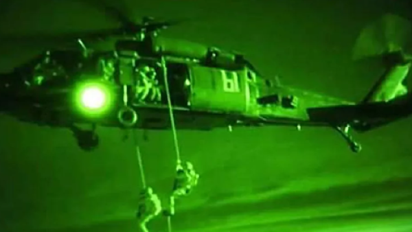 عملية إنزال جوي/ أرشيفية