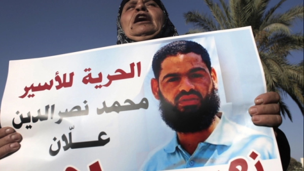 An advocacy group put the number of days Allaan has been on hunger strike at 54 [AFP]