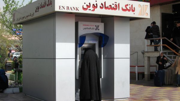 (Shutterstock/ File Photo)