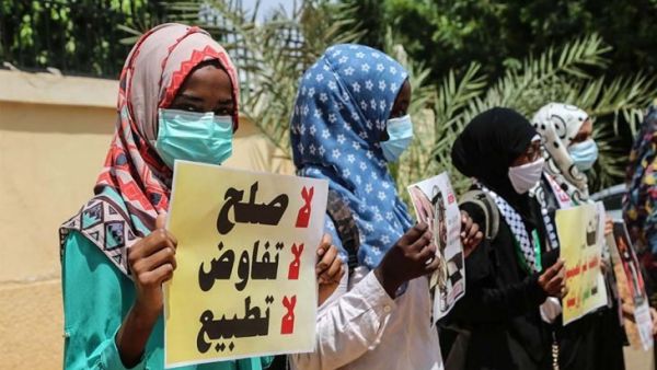 حزب البعث العربي الاشتراكي يؤكد رفضه للتطبيع مع "اسرائيل"