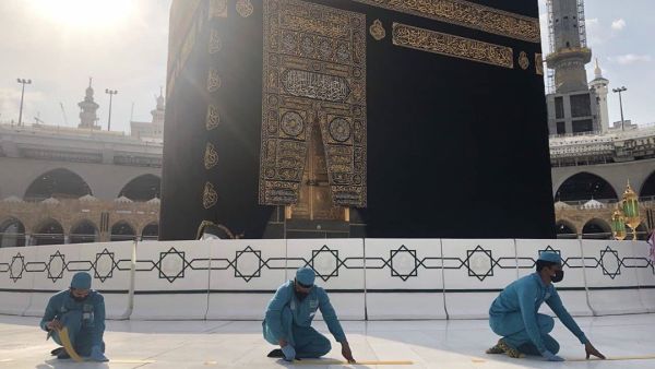 المسجد الحرام