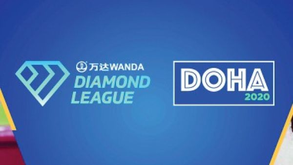 الدوري الماسي لألعاب القوى