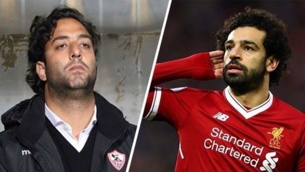صلاح وميدو