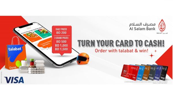 Al Salam Bank Partners With Talabat To Offer Its Cardholders Valuable Cash Prizes Al Salam Bank Partners With Talabat To Offer Its Cardholders Valuable Cash Prizes