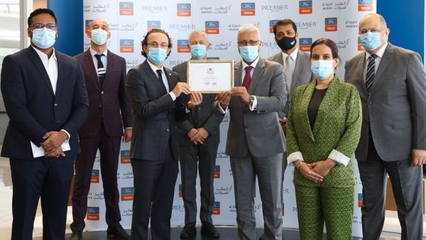 الطاير للسيارات تحصد جائزة التميز  2019 من "شاحنات فورد"