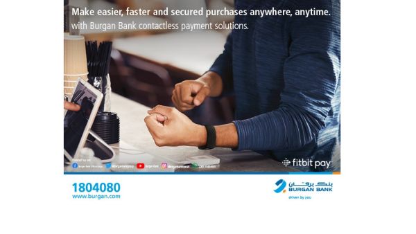 Burgan Bank Launches Fitbit Pay 
