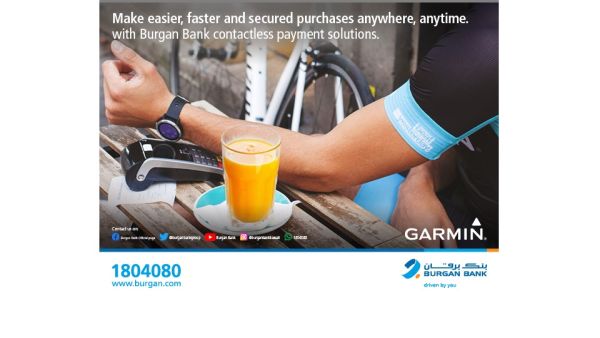 Burgan Bank customers can now use “Garmin Pay” for a seamless payment experience across a host of select “Garmin” watches. Burgan Bank Launches ‘Garmin Pay’