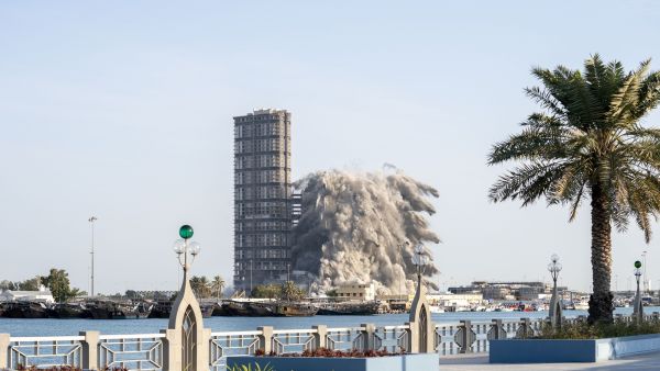 ميناء بلازا