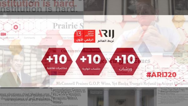 Arab Reporters for Investigative Journalism Forum Provides Digital Platform for Global Journalists