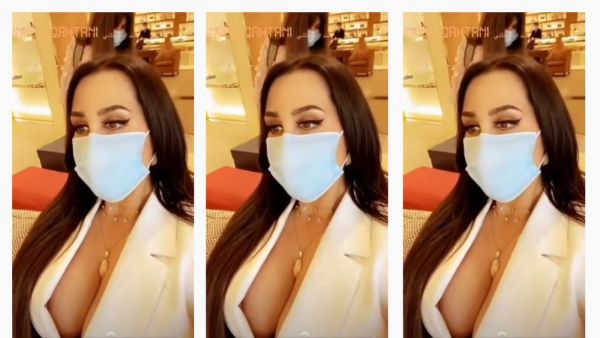 Is That a Normal Reaction?! Hind Al-Qahtani Celebrates Ranking Top 4 on Snapchat by MOANING! Watch