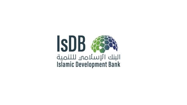 Islamic Development Bank The Islamic Development Bank Group, in Cooperation With the United Nations Conference on Trade and Development, Organized a Webinar on the Impact of COVID-19 Pandemic on the Global Investment Outlook