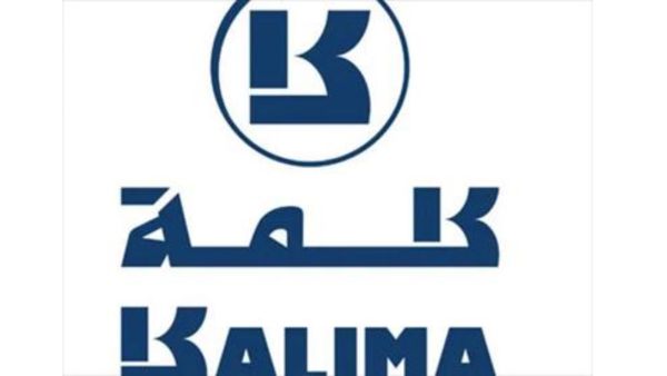 كلمة يصدر ترجمة لكتاب كوه نور: تاريخ الماسة الأسوأ سمعة في العالم