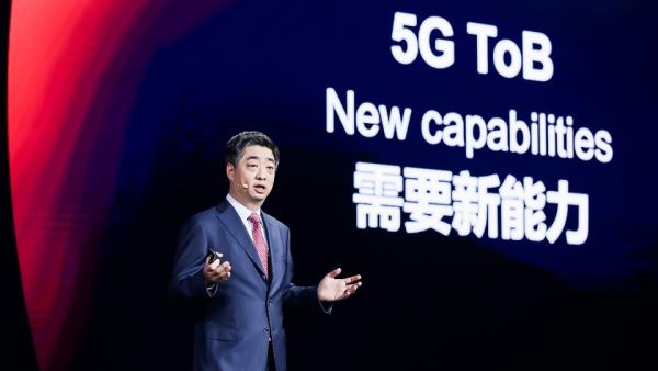 خلال الحدث هواوي تطرح رؤية الجيل الجديد من تقنية الجيل الخامس 5.5G واستراتيجيات تنمية القطاعات في المنتدى السنوي لشبكات النطاق العريض المتنقلة