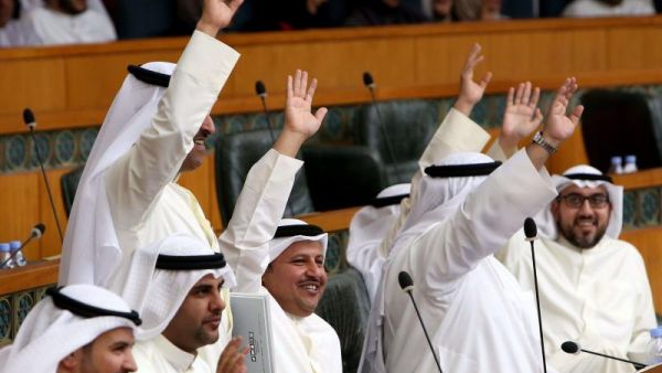 Kuwaiti MPs (AFP File Photo)