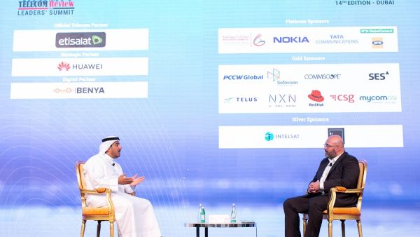خلال الحدث "اتصالات" تؤكد أهمية الاستثمار في الحلول الرقمية للتكيف مع المرحلة الجديدة