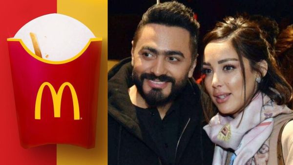 McDonald's Hilariously Takes Advantage of Bassma Boussel and Tamer Hosny's Drama.. Check Out Their Latest Post