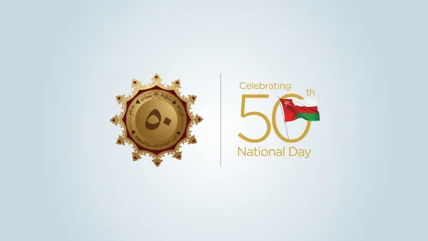 This National Day, Let’s Slow Down and Celebrate Together With Mercedes-Benz Oman