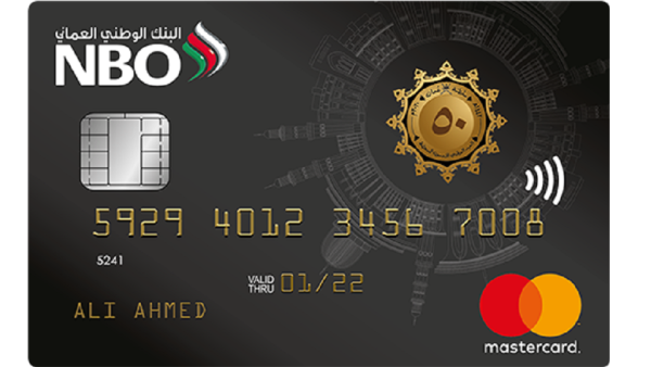 NBO Launches Special Edition Badeel Card To Mark the Sultanate’s 50th National Day