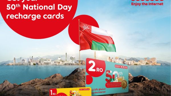 وتجدر الإشارة أن بطاقات إعادة شحن الرصيد من Ooredoo تحظى بشعبية واسعة بين العملاء، وتتميز بسهولة استخدامها. Ooredoo تقدم لعملائها نسخة حصرية ومحدودة من بطاقات إعادة شحن الرصيد تحمل شعار العيد الوطني الخمسين المجيد