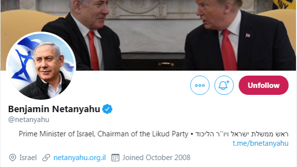 Israeli Prime Minister Benjamin Netanyahu's official Twitter account. (Twitter Screenshot)