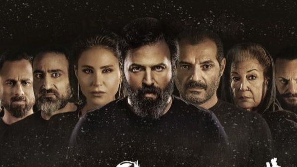 So Eventful! Al Hayba Al Rad First Episode Highlights (Video)