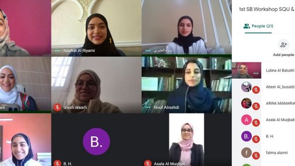 خلال الحدث انطلاق النسخة الحادية عشر من برنامج ’نقطة انطلاقة‘ عبر الإنترنت بمشاركة طالبات جامعة السلطان قابوس