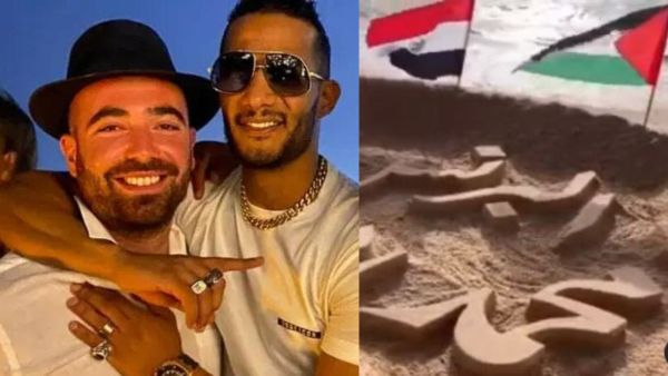 Will It Work? Mohamed Ramadan Sucks up To Palestinians After Scandalous Pictures With Israeli Singer Omer Adam