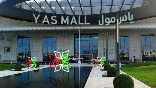 Aldar Malls Announces Amazing Friday Sale and Festivities To Mark the 49th UAE National Day  