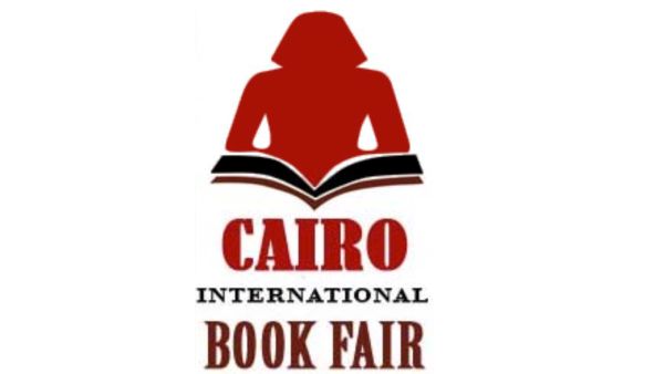 القاهرة للكتاب: جميع الفعاليات الثقافية مستمرة على مسارح مصر