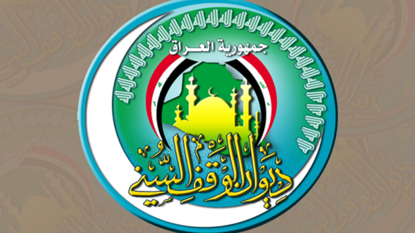 رئيس ديوان الوقف السني وصف الرسوم بـ"المسيئة"