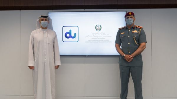 خلال الحدث الإدارة العامة للدفاع المدني في دبي تبرم شراكة استراتيجية مع دو لتصبح أول جهة عسكرية في الدولة تتبنى تقنية بلوك تشين لتسريع وتيرة تحولها الرقمي