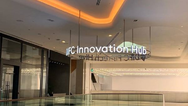 Dubai International Financial Centre’s Innovation Hub To Support Dubai’s Future Economic Growth