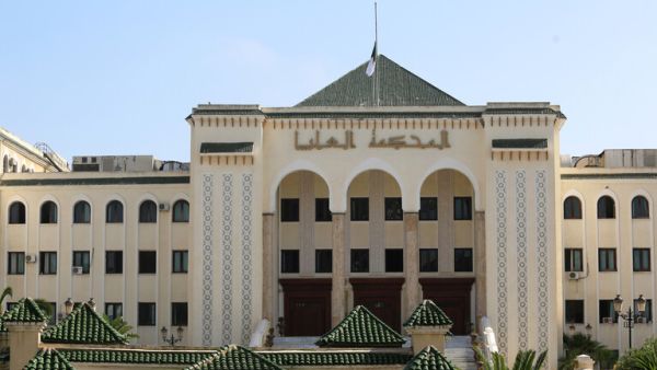 المحكمة العليا في العاصمة 