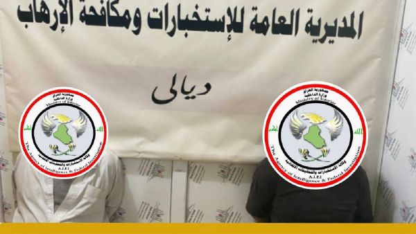  الإطاحة بإرهابيين اثنين من منفذي مجزرة الخيلانية