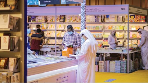 إعفاء دور النشر في معرض الشارقة الدولي للكتاب من الرسوم 