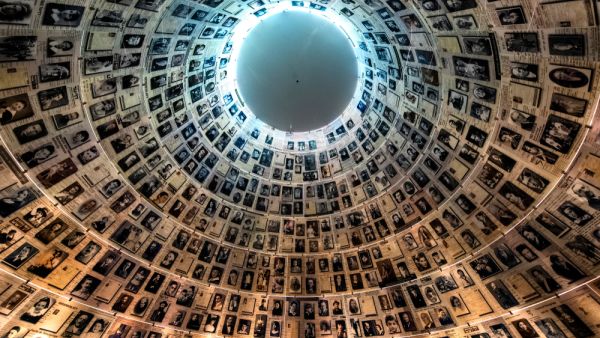 The Hall of Names in the Yad Vashem Holocaust Memorial Site in Jerusalem, Israel (AAwsat) [EL]