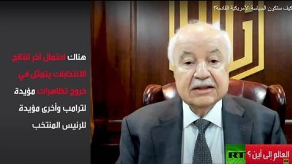أبوغزاله: الولايات المتحدة مقبلة على مرحلتين حساستين
