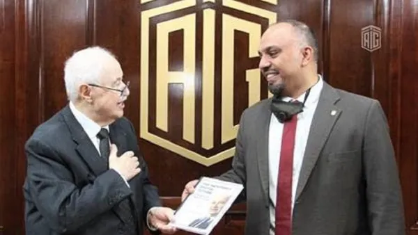 Abu-Ghazaleh Finalizes New Book on Smart Cities the Inevitable Digital Future
